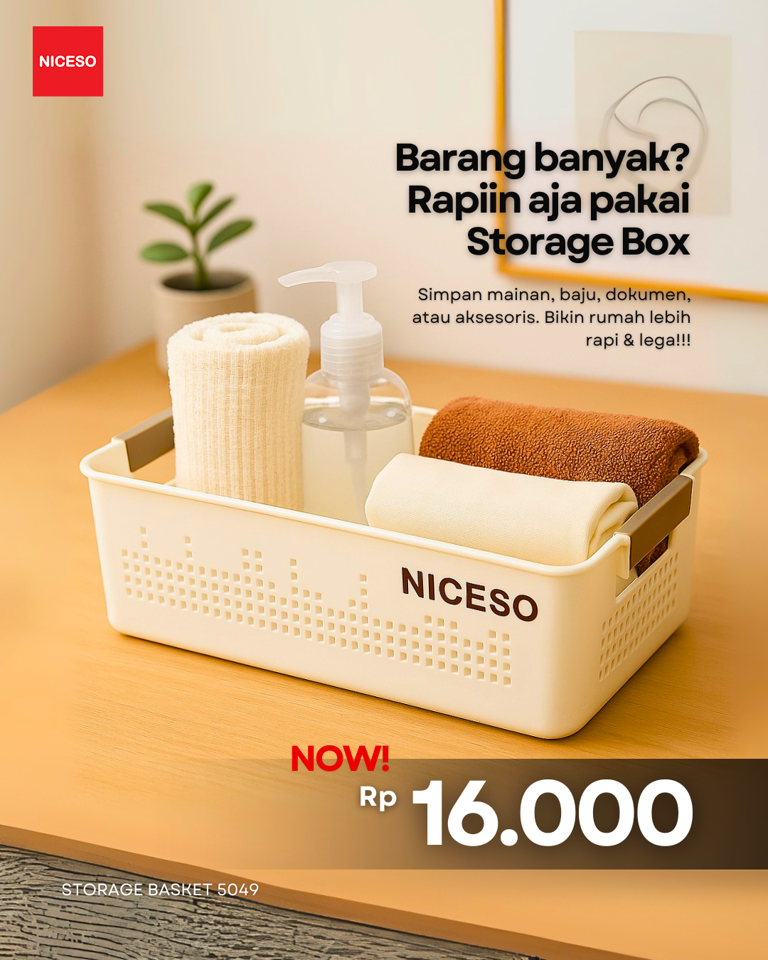 Storage Basket 5049